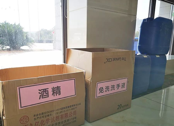 1584598987832621.png 圖片4.png