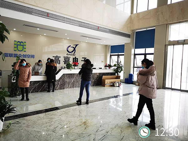 1584599305501922.png 圖片16.png