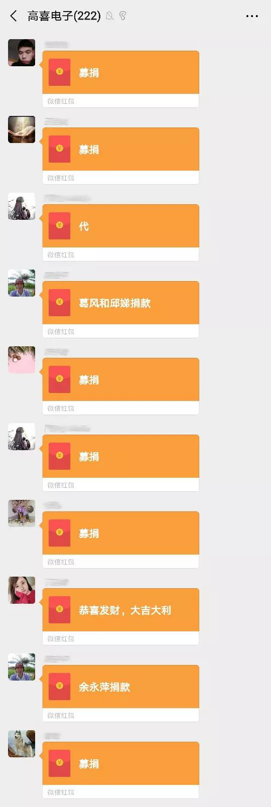 1584600138138213.png 圖片28.png