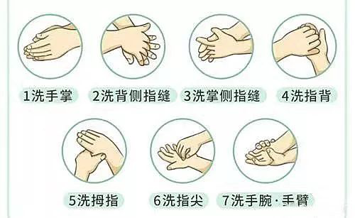 1584600236132925.png 圖片33.png