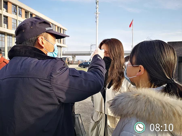 1584604906324674.png 圖片12.png